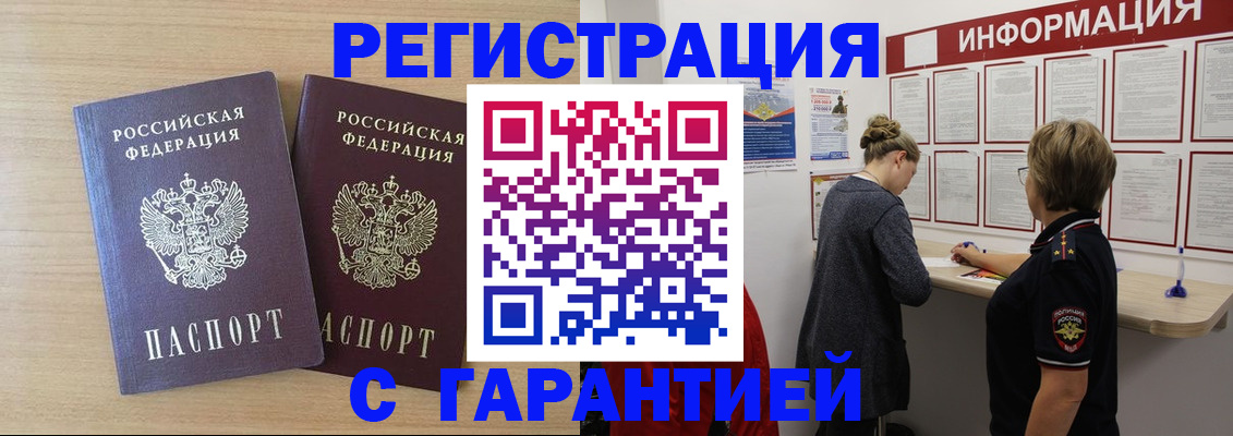 форма 3 в Мариинском Посаде